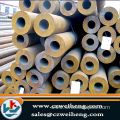 thick wall 8inch SCHXXS seamless steel pipe